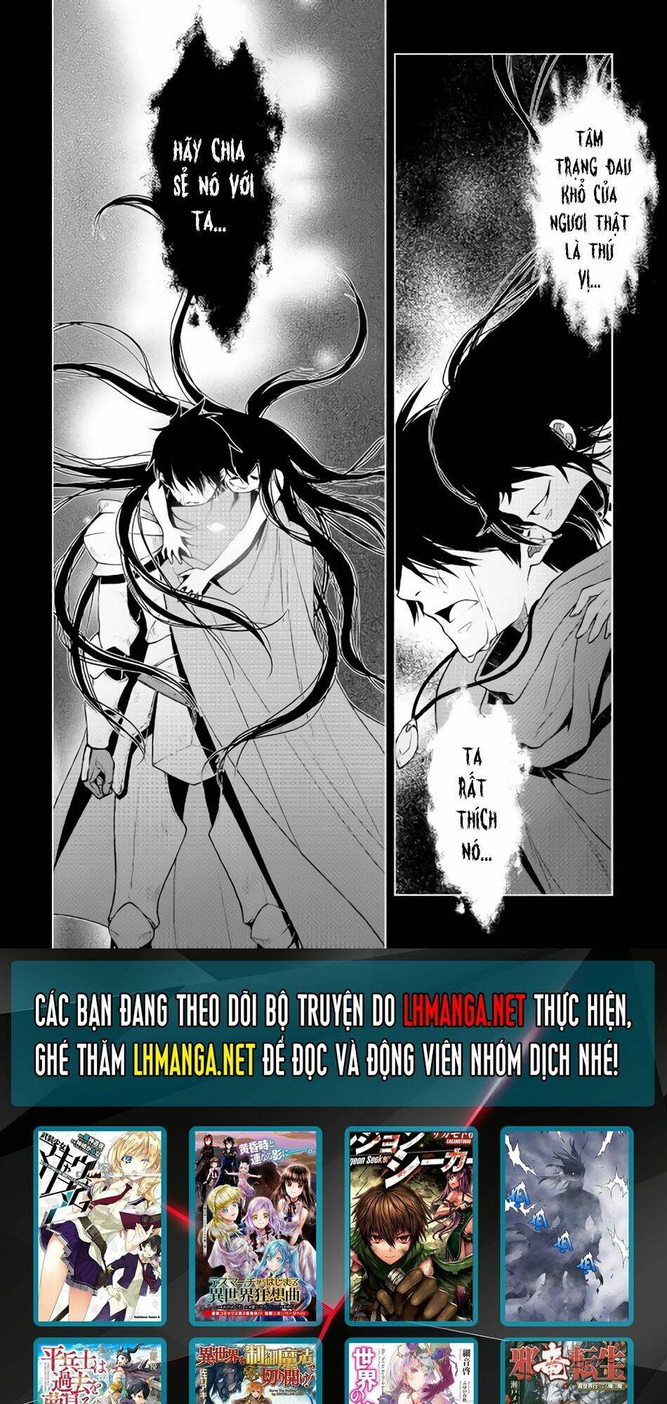 Hiraheishi Wa Kako Wo Yumemiru: Chapter 5