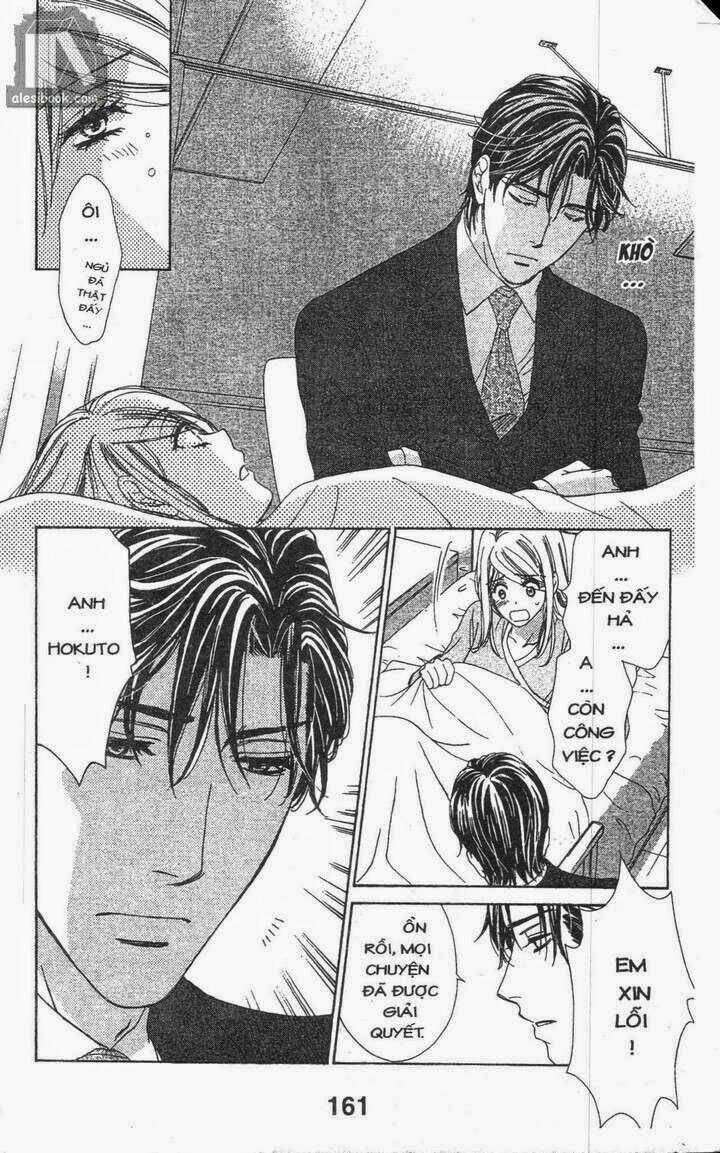 Love Of Firos You: Chapter 24