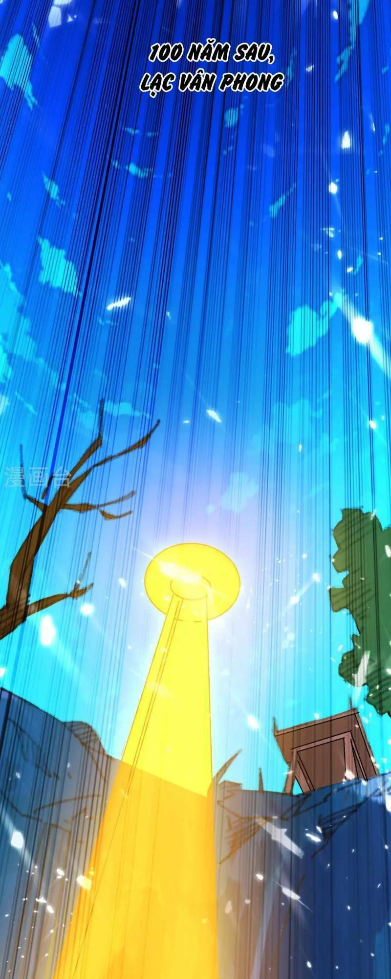 Vạn Giới Tiên Vương: Chapter 28