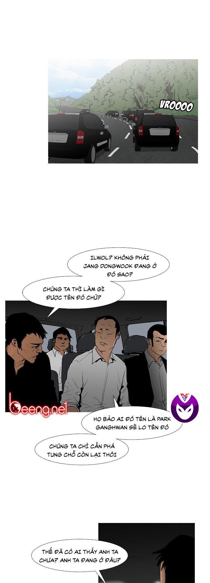 Tong Edge: Chapter 61