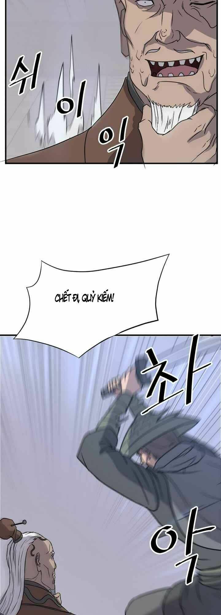 Trọng Sinh, Bất Khả Chiến Bại: Chapter 137