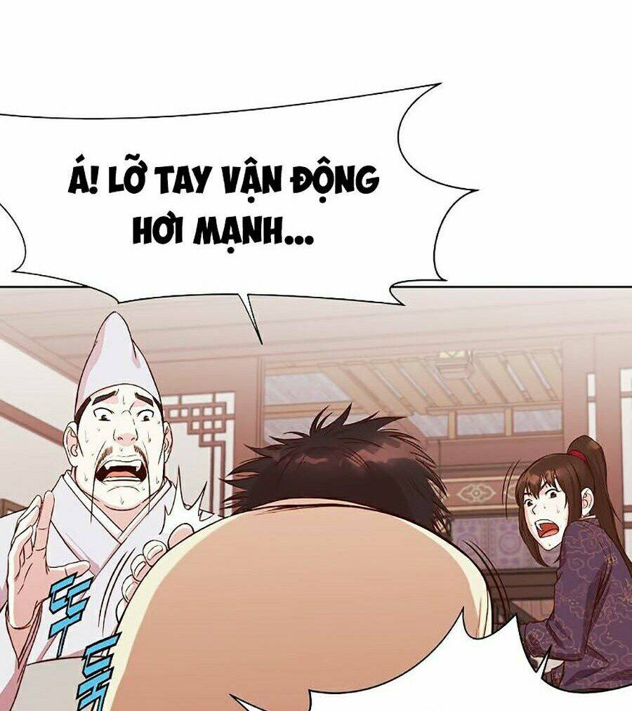 Thiên Võ Chiến Thần: Chapter 2