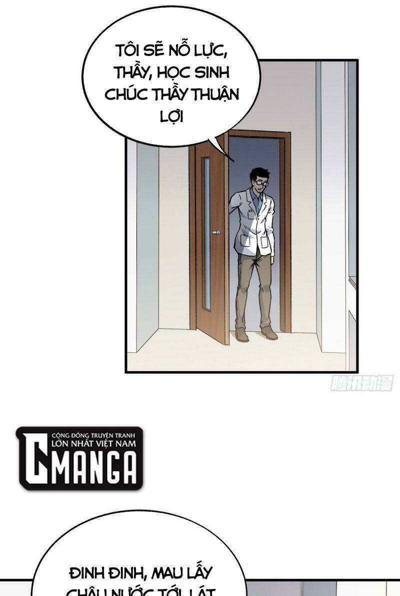 Cuồng Thiếu Siêu Thiên Tài: Chapter 42