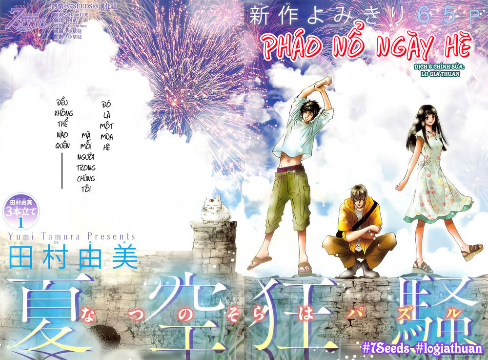 Mầm Sống: Chapter 172.5