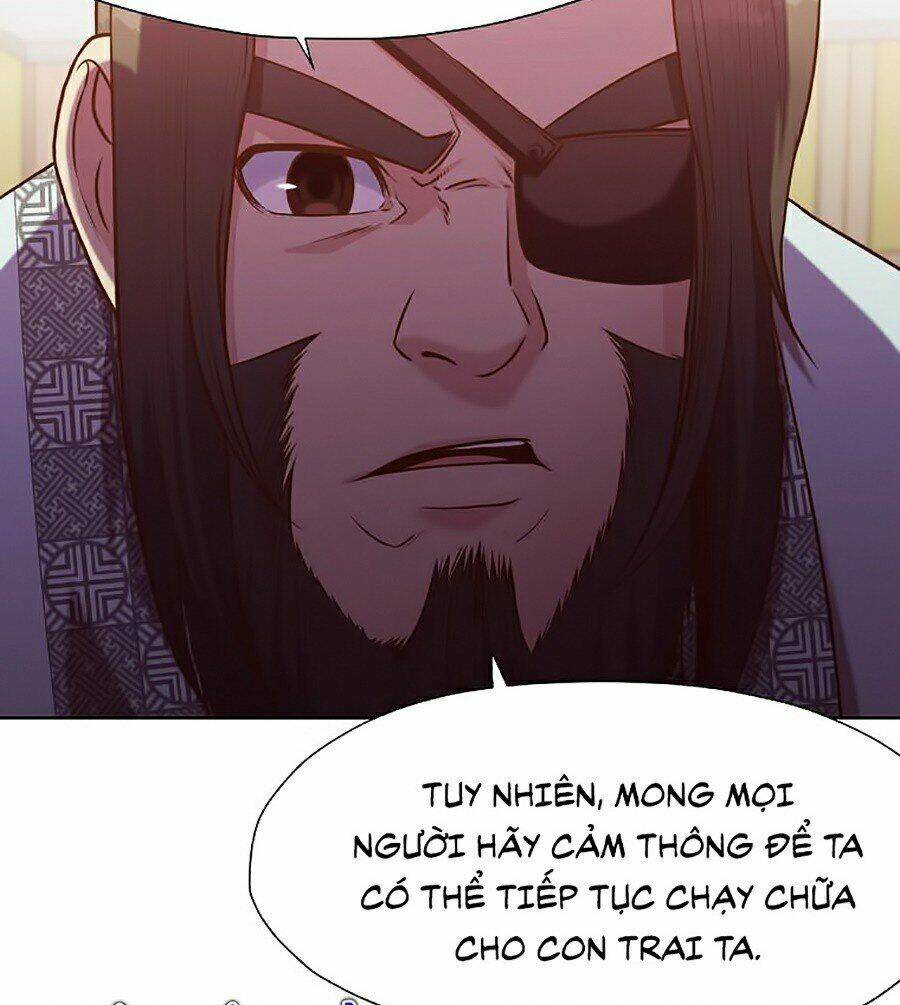 Thiên Võ Chiến Thần: Chapter 12