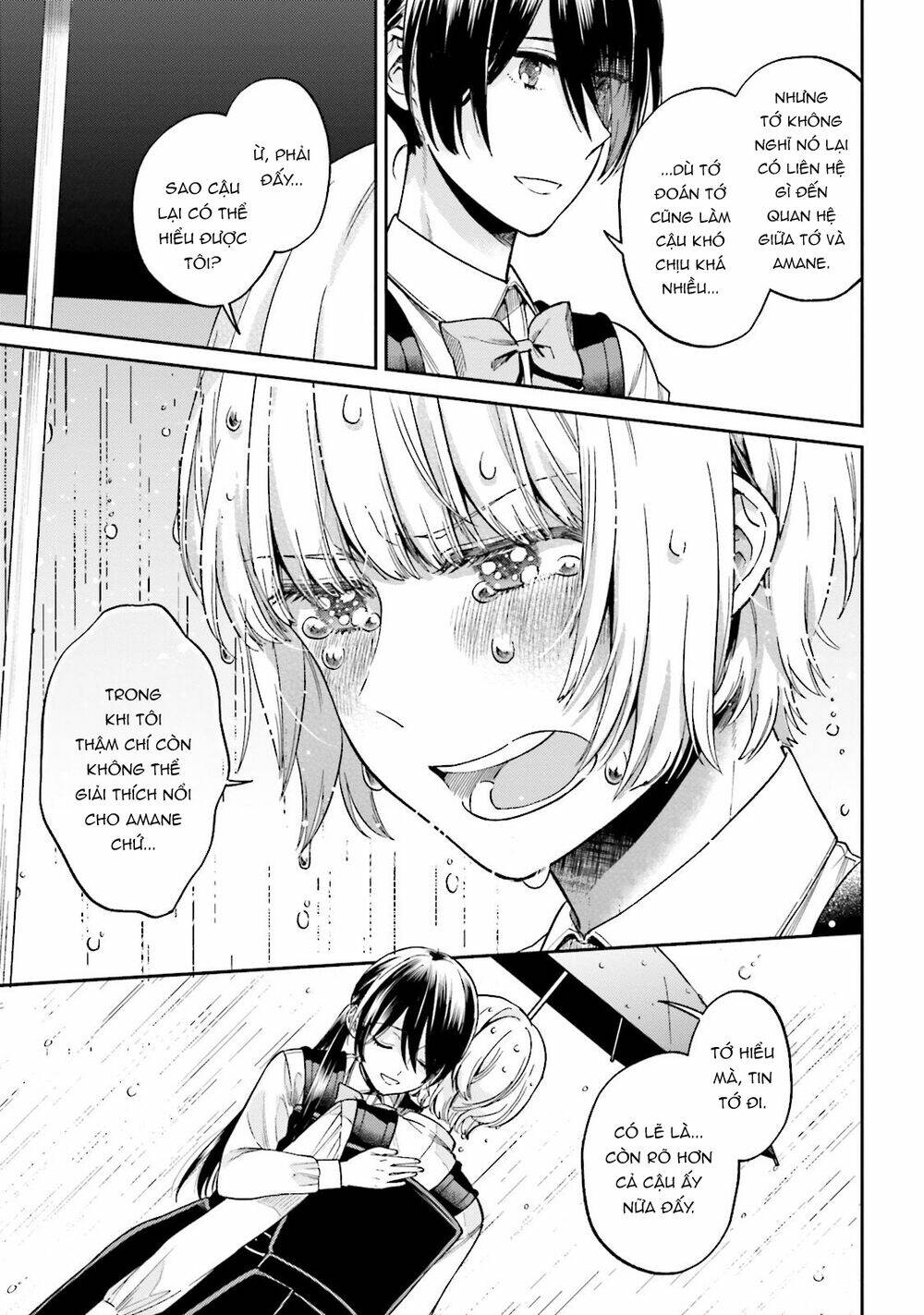 A Kiss And A White Lily: Chapter 29