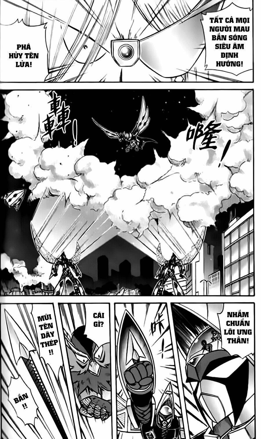 Hiệp Sĩ Giấy G: Chapter 17