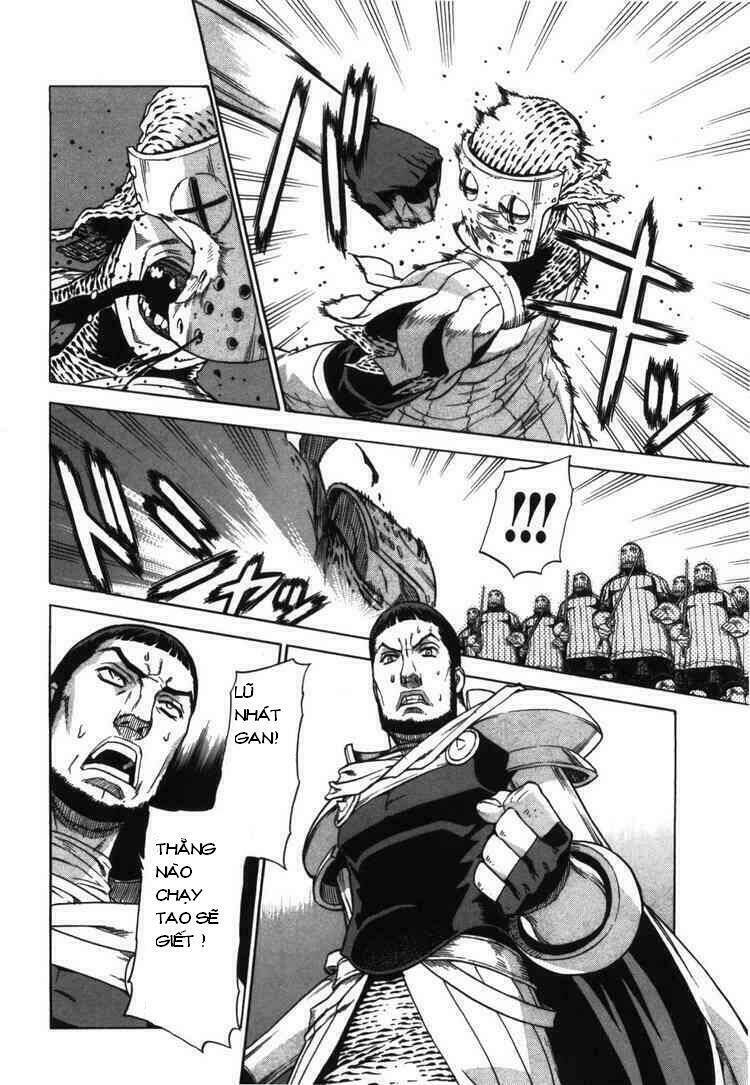 Ubel Blatt: Chapter 55