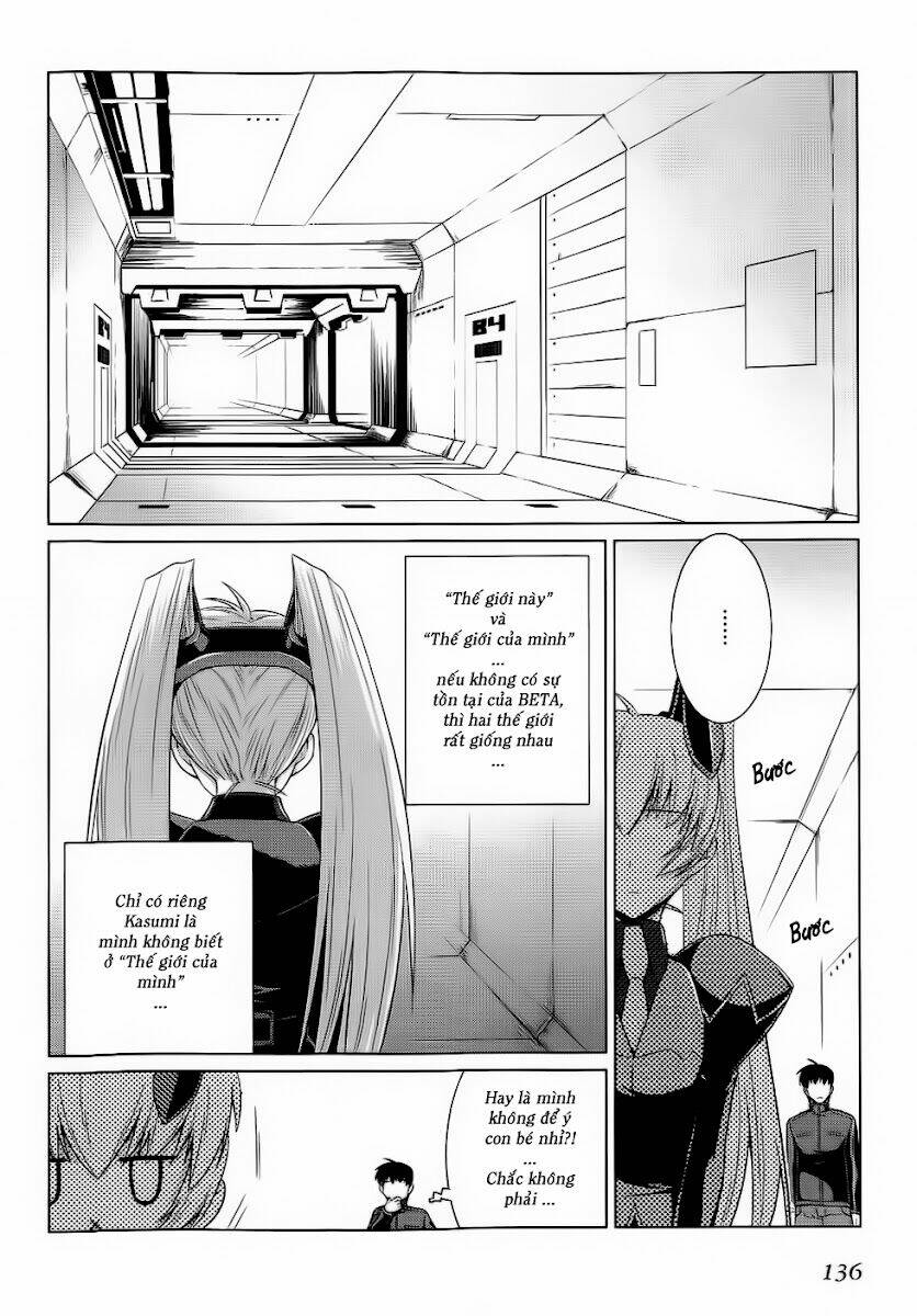 Muv Luv Alternative: Chapter 12