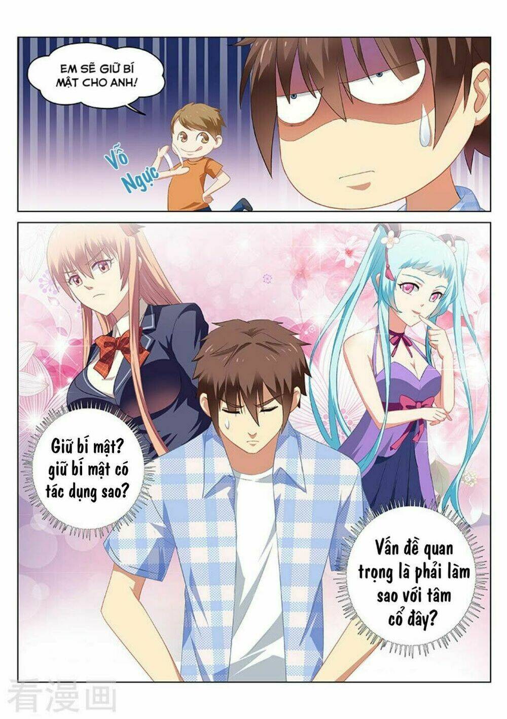 Ngận Thuần Ngận Ái Muội: Chapter 54