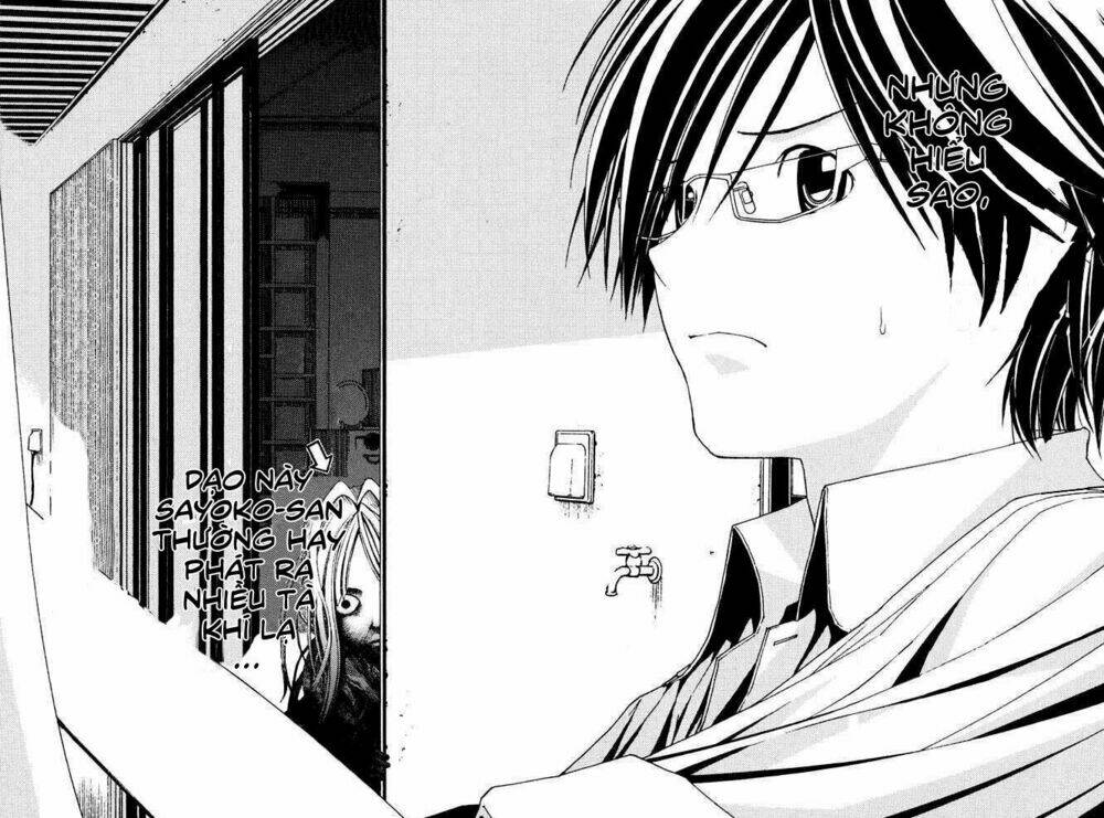 Renai Kaidan Sayoko-San: Chapter 6