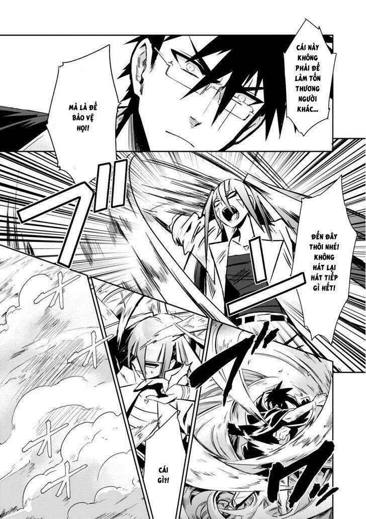 Guren 5: Chapter 7