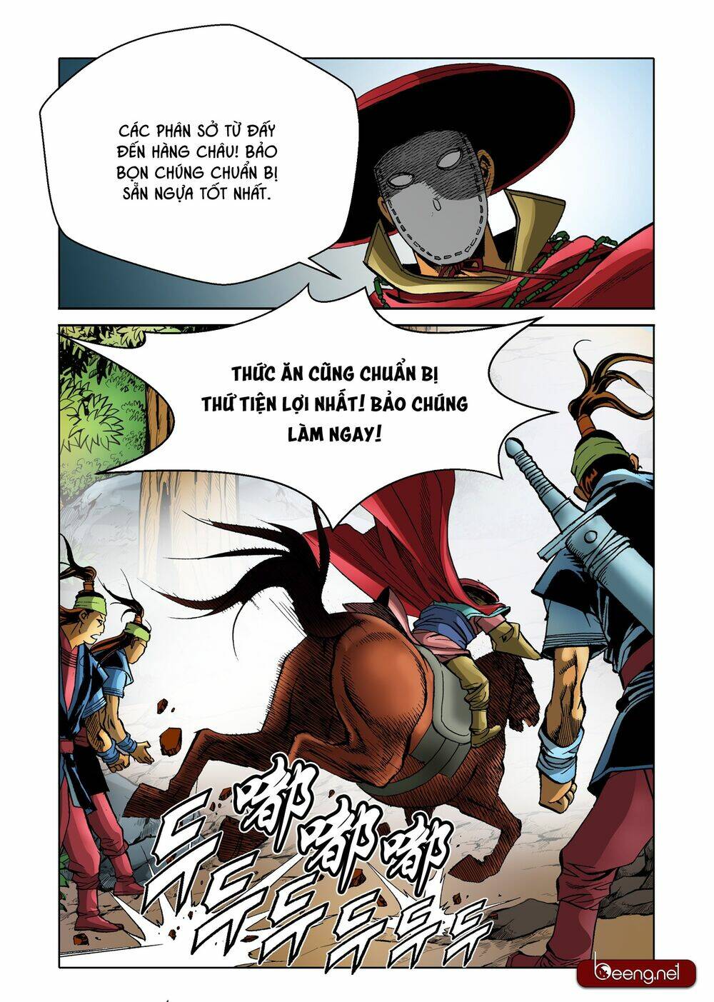 Nhật Tà Nguyệt Ma: Chapter 103