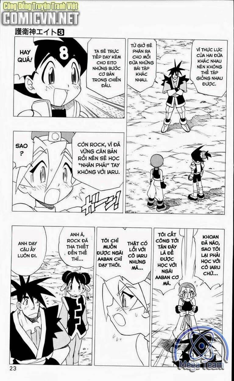 Guardian Eight: Chapter 3