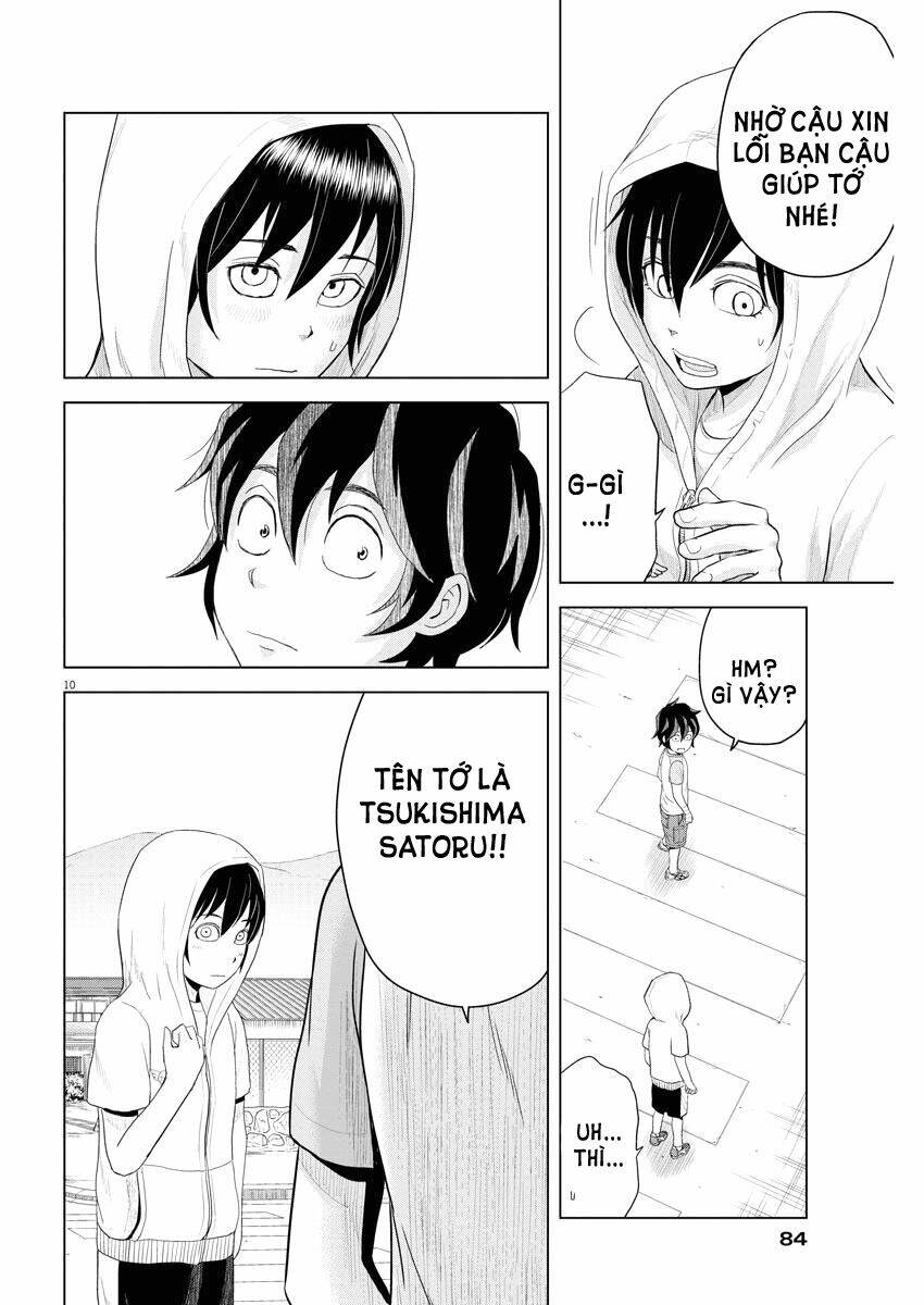 Saotome Girl, Hitakakusu: Chapter 65