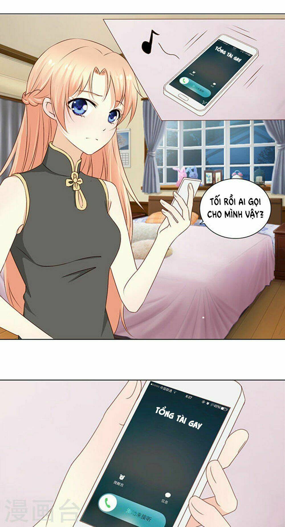 Tổng Tài Bá Đạo Là Gay: Chapter 16