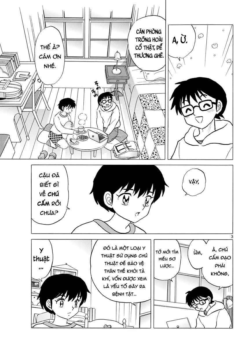Mao (Takahashi Rumiko): Chapter 27