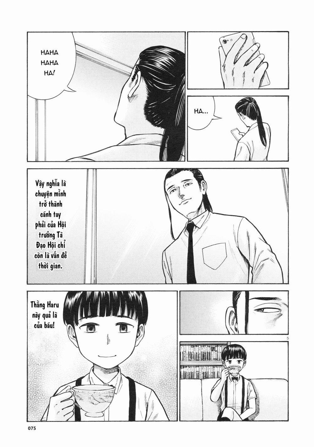 Não Phẳng Siêu Năng Lực: Chapter 68