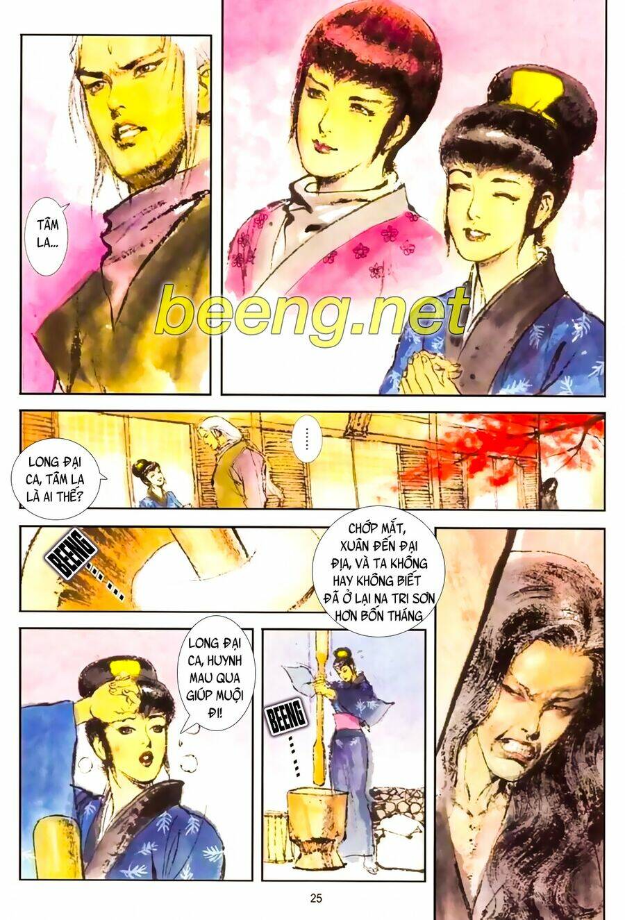 Truyện Ngắn Mã Vinh Thành Thiên Hạ: Chapter 16