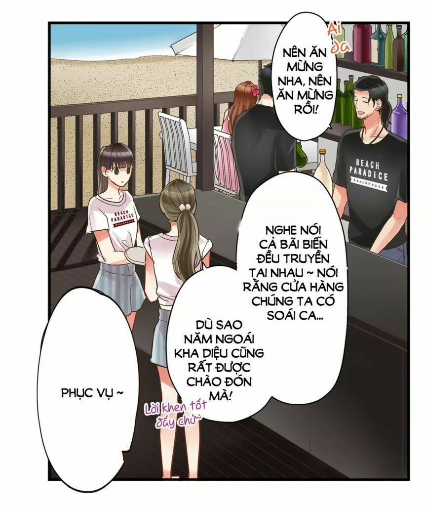 Một Giây Để Hôn Em: Chapter 17