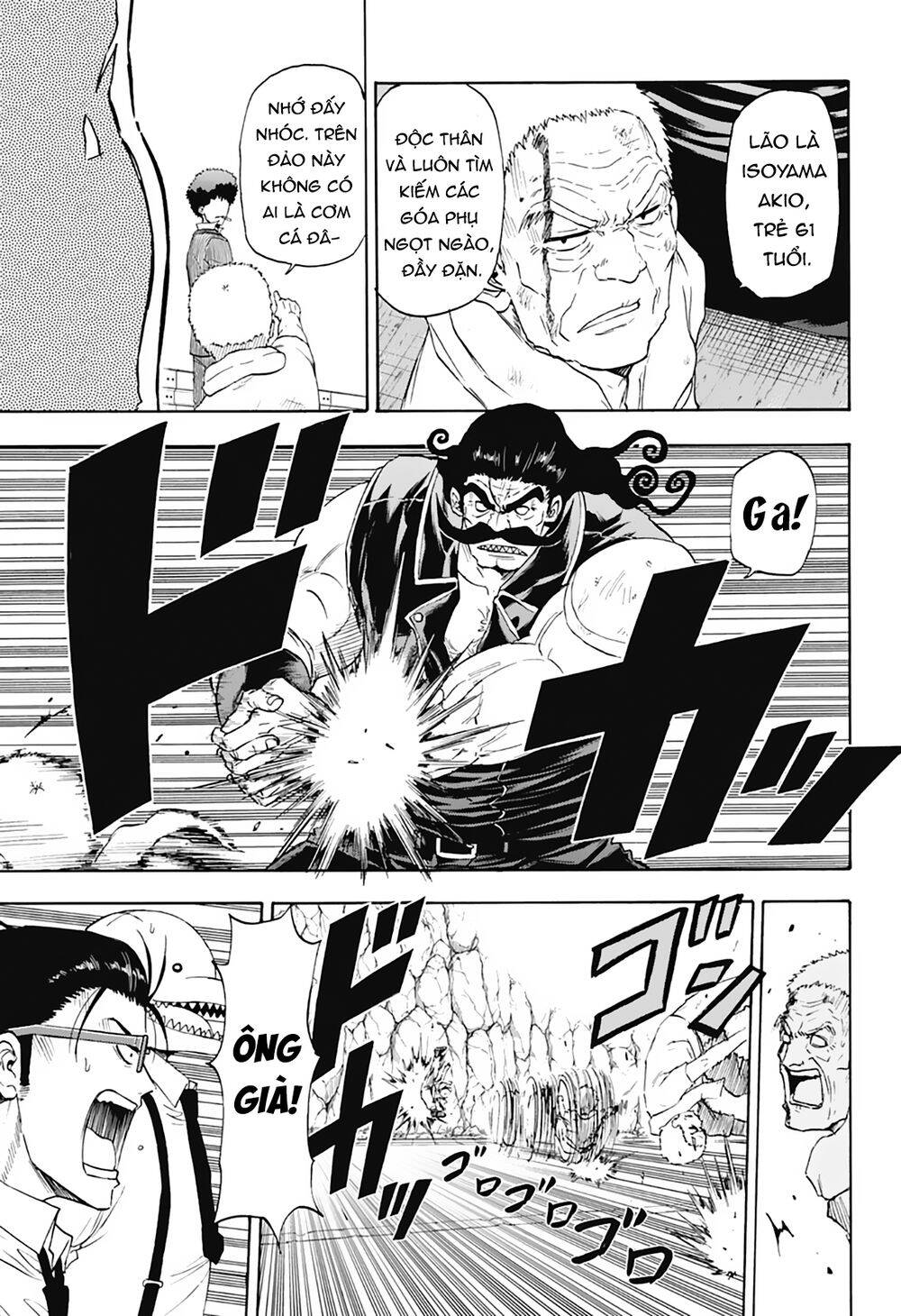 Shakunetsu No Nirai Kanai: Chapter 19