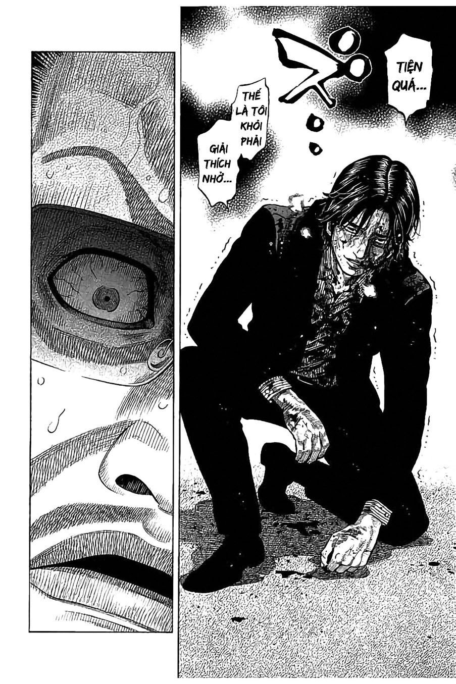 Ngưu Nhân: Chapter 18