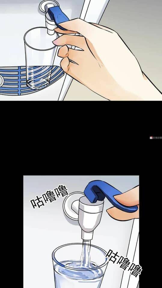 Giày Thủy Tinh: Chapter 12.2