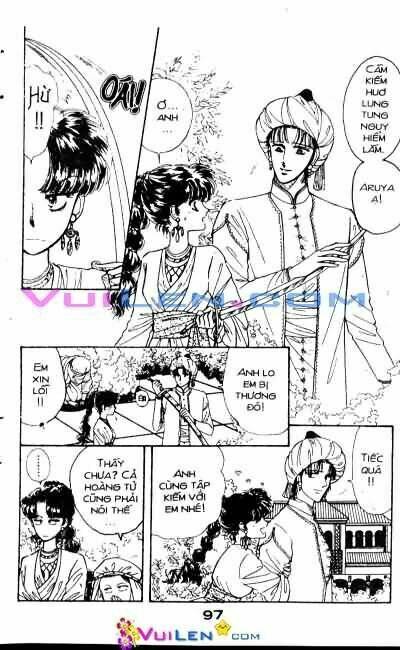 Nàng Công Chúa Ham Chơi: Chapter 2