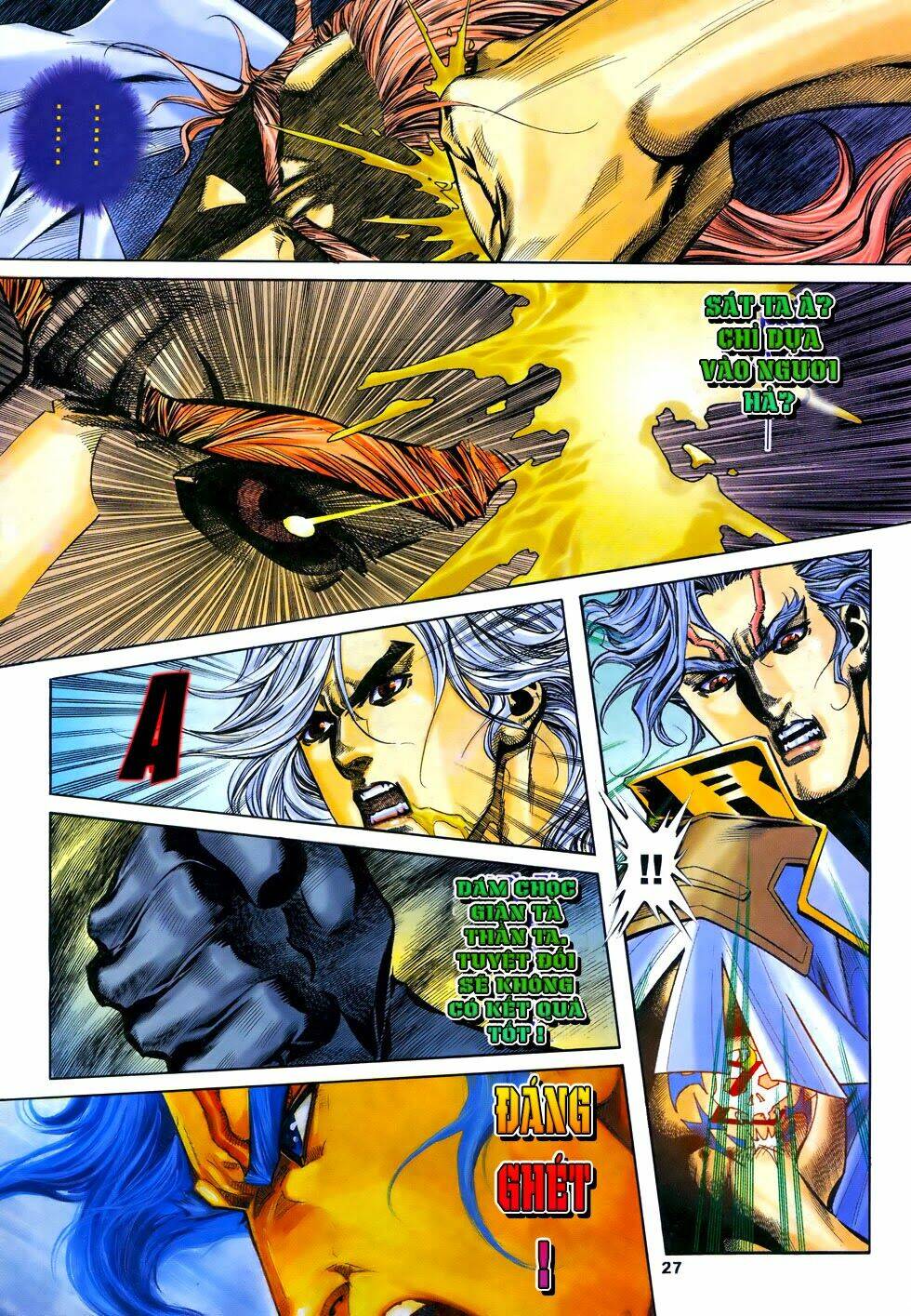 X Bạo Tộc: Chapter 66