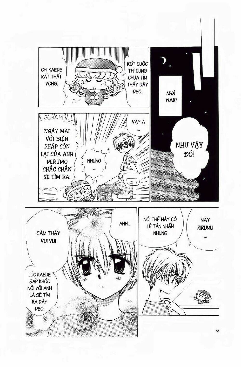 Chiếc Ly Kỳ Diệu: Chapter 64