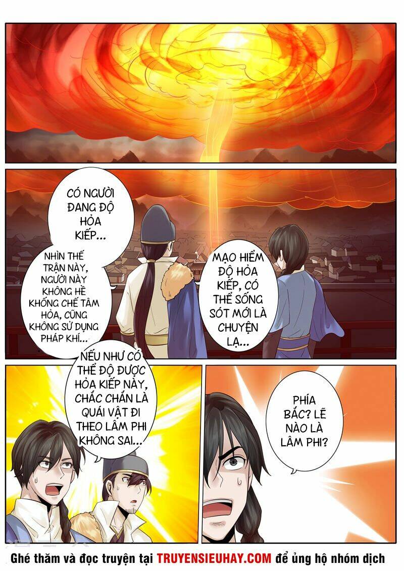 Chư Thiên Ký: Chapter 186