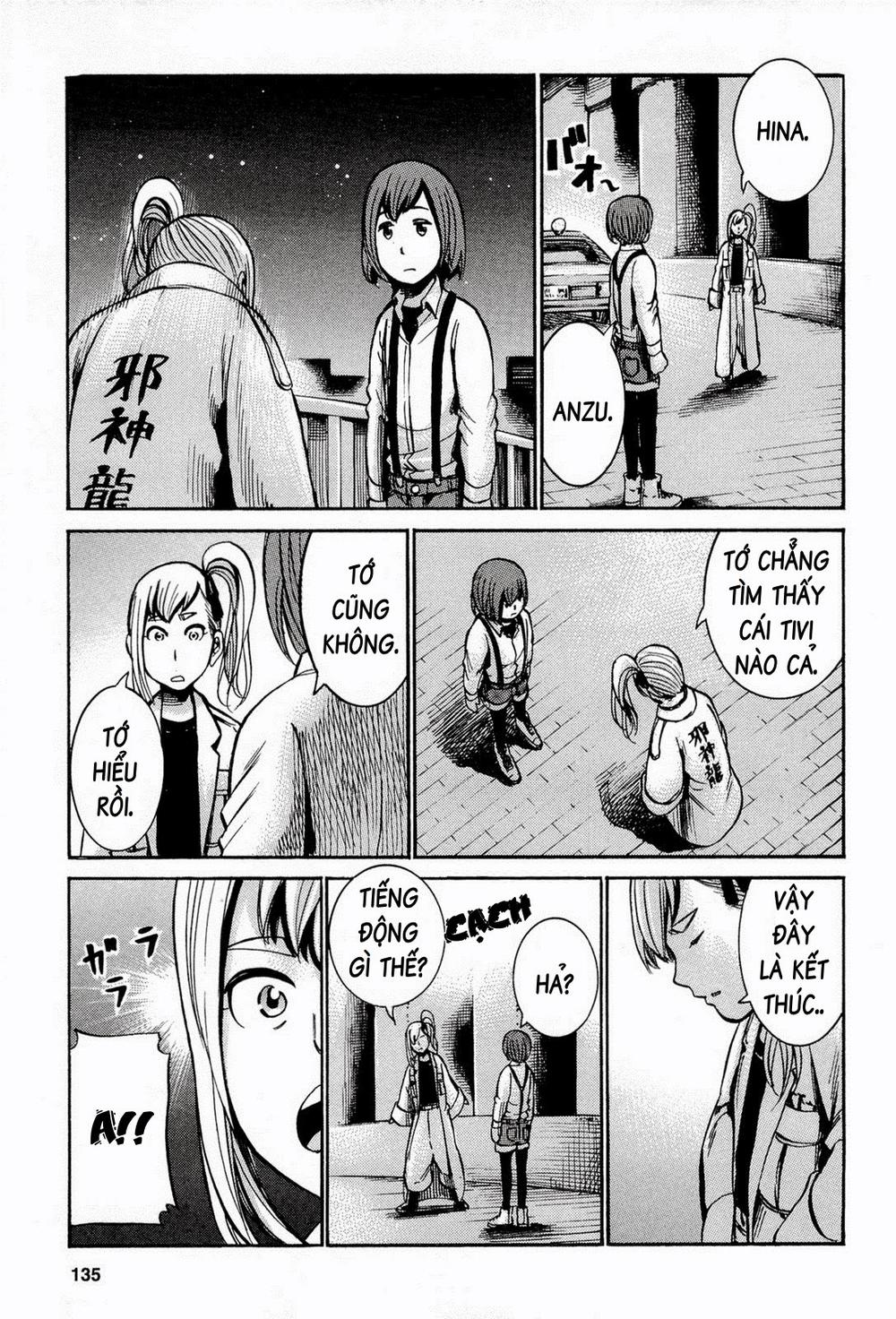 Não Phẳng Siêu Năng Lực: Chapter 14