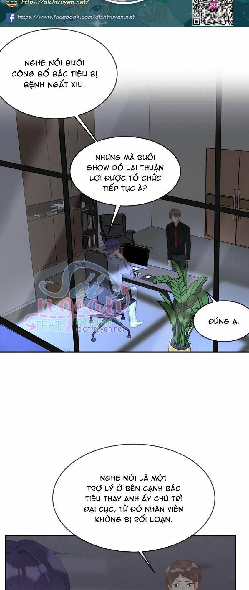 Boss Đại Nhân Là Nữ Thần?: Chapter 39