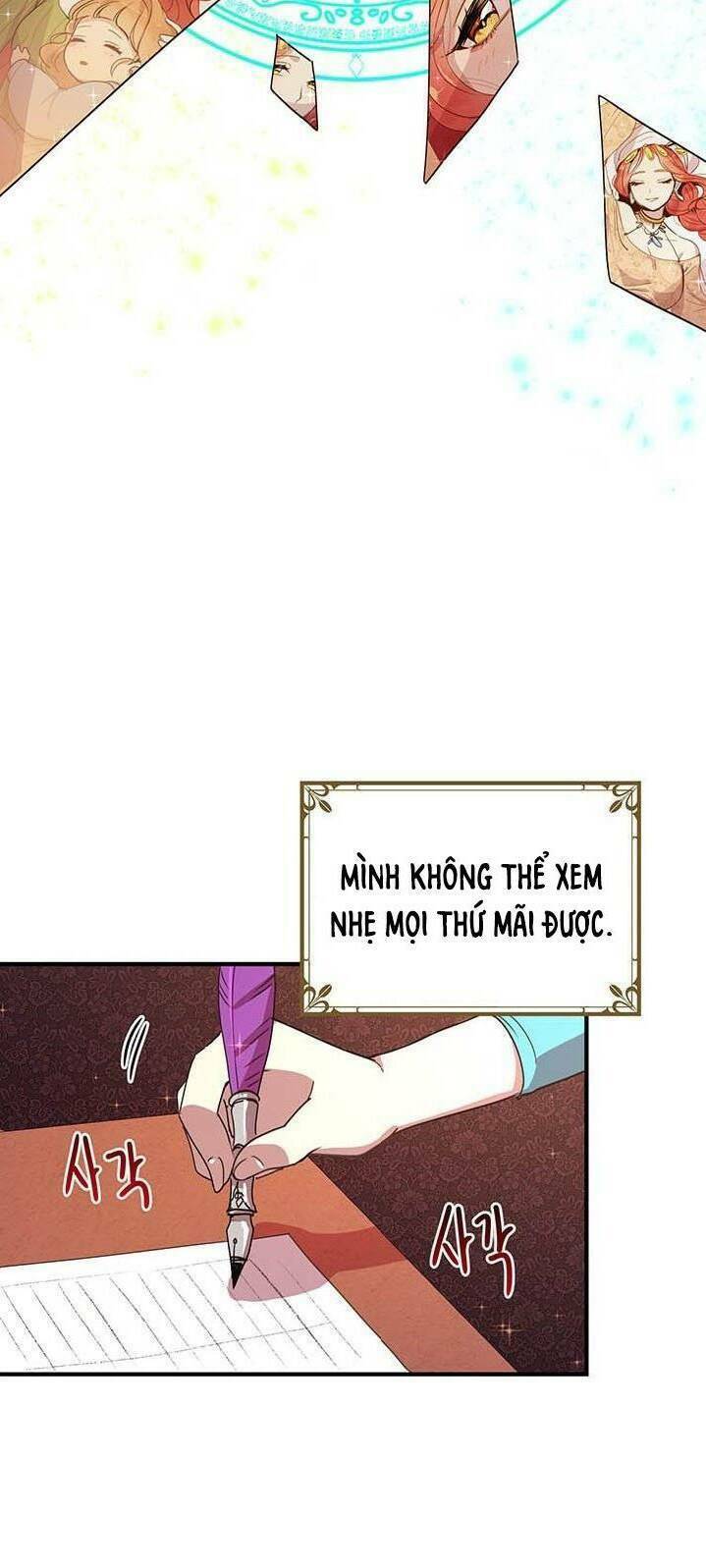 Công Tước, Loạn Vừa Thôi!: Chapter 38