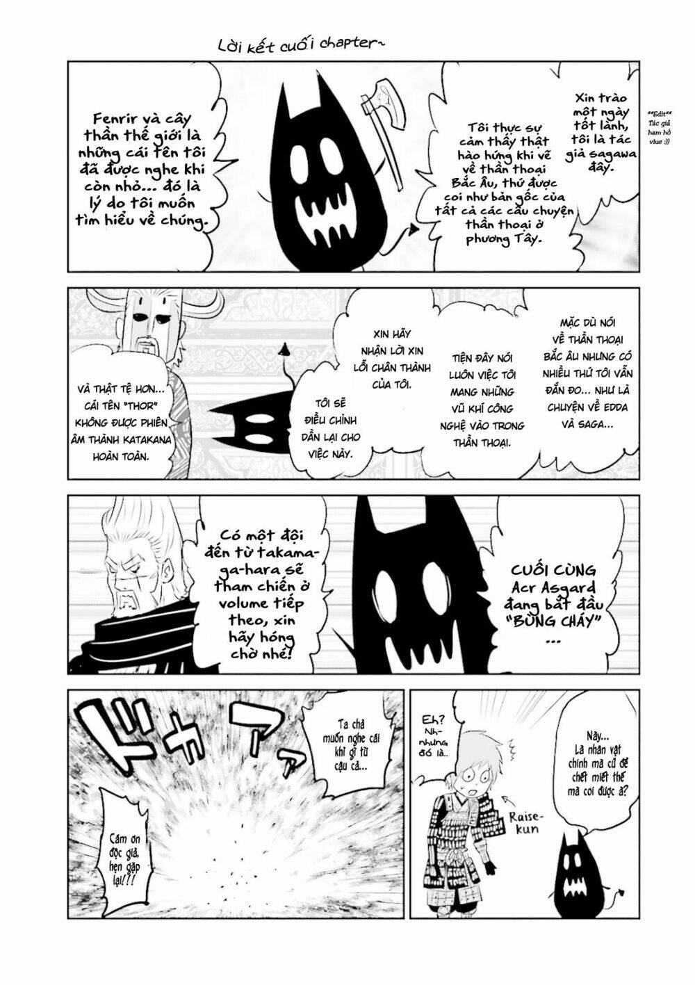 Raisekamika: Chapter 17