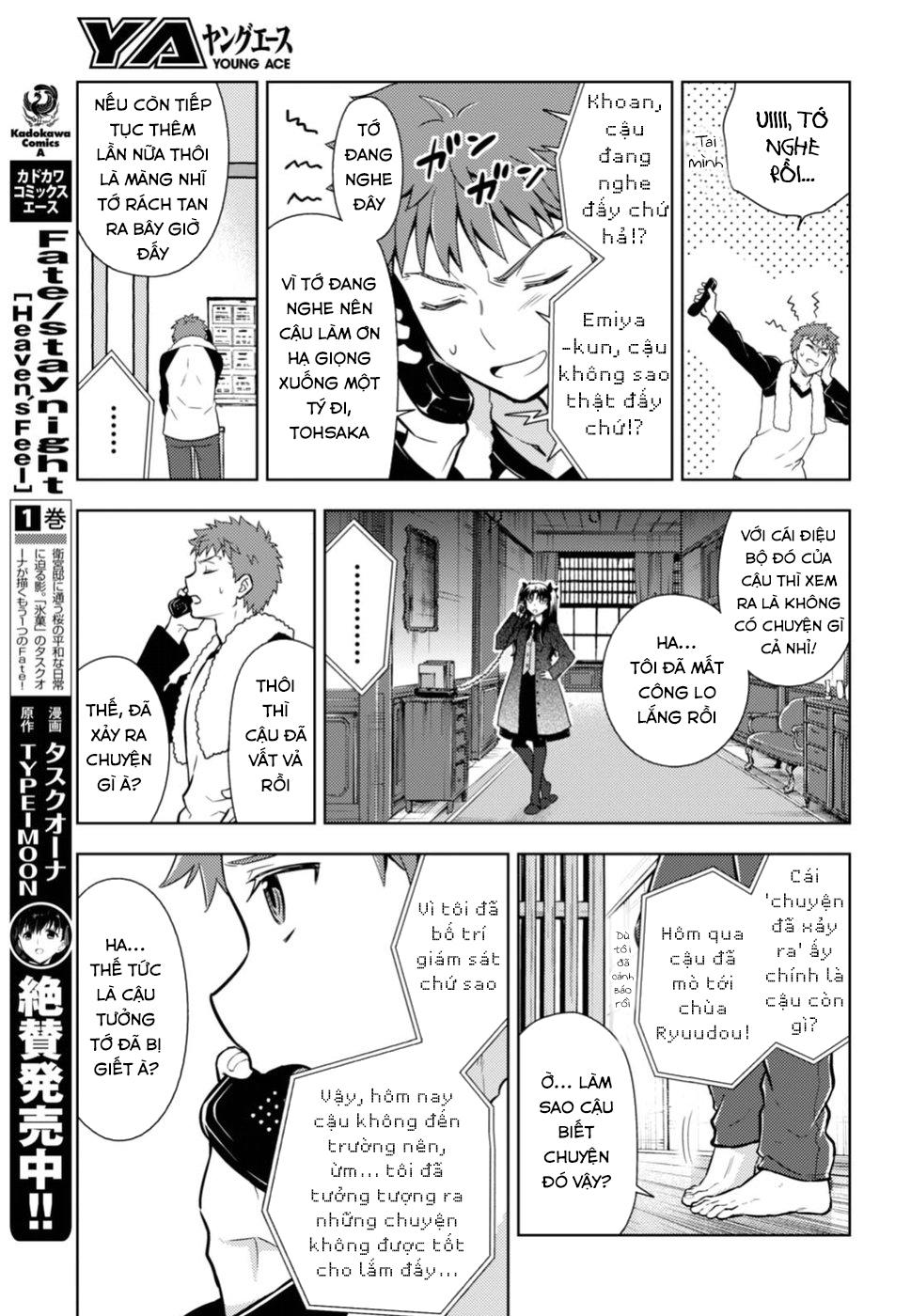 Fate/Stay Night Heaven's Feel: Chapter 36