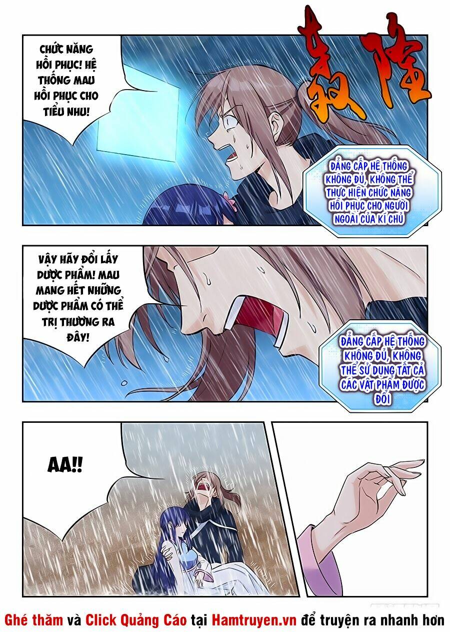 Tối Cường Phản Sáo Lộ Hệ Thống: Chapter 22