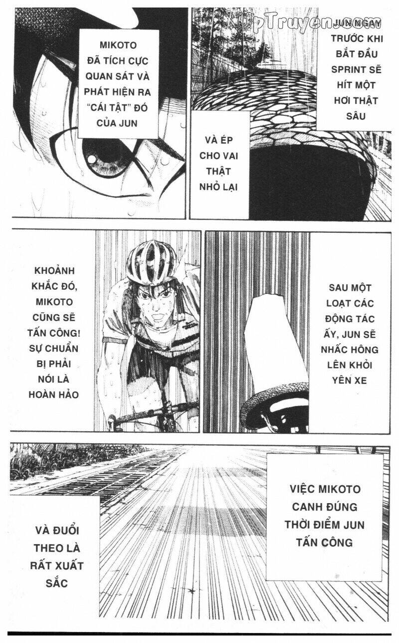 Over Drive: Chapter 16