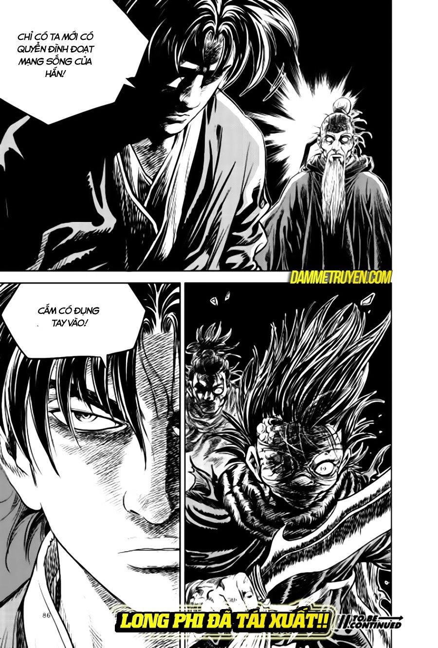 Long Phi Bất Bại 2: Chapter 81