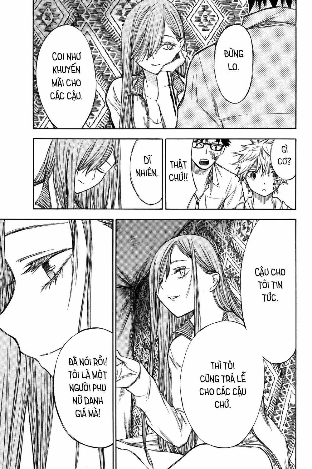 Hone Ga Kusaru Made: Chapter 56
