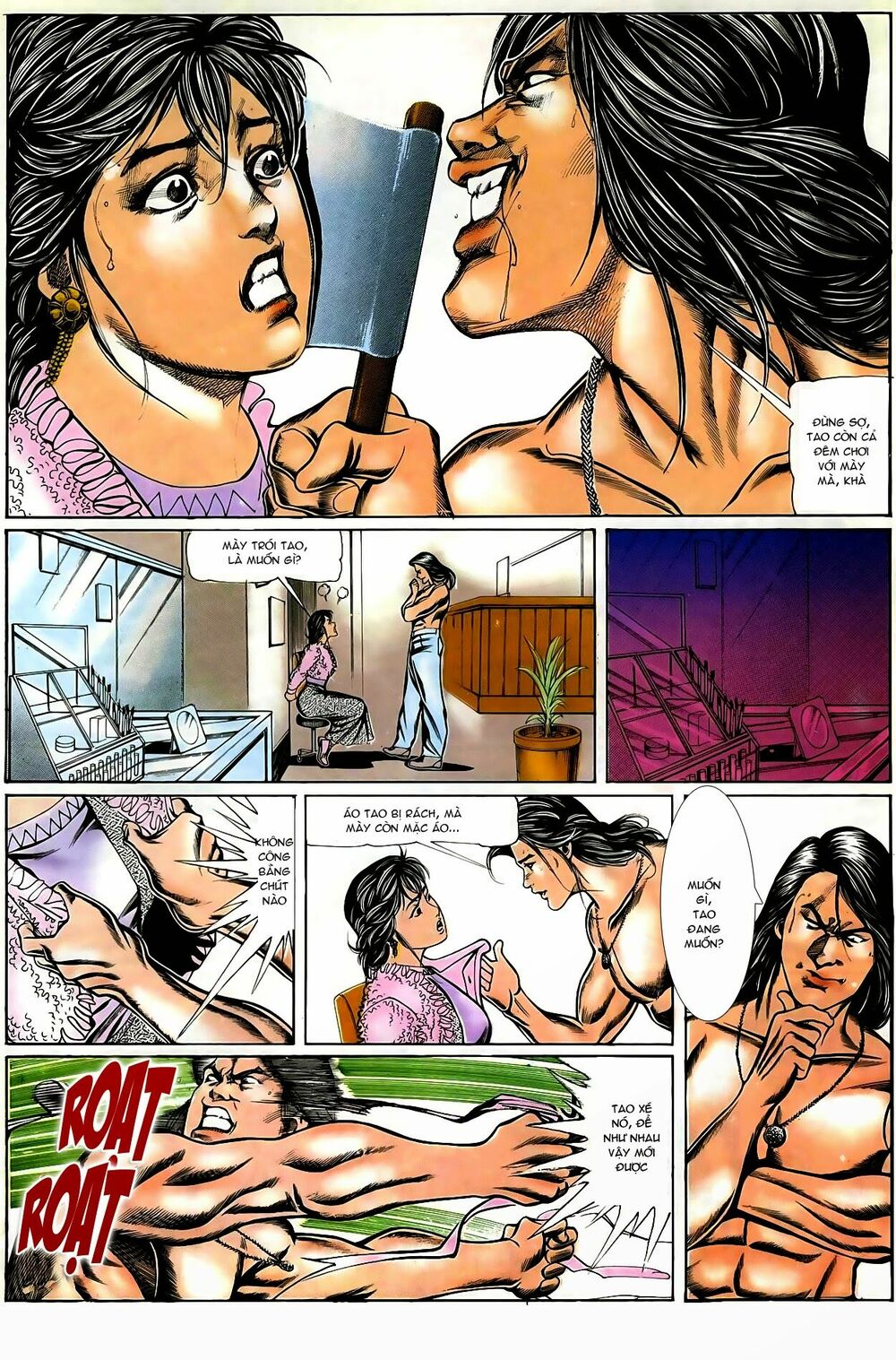 Người Trong Giang Hồ: Chapter 55: Đêm kinh hồn