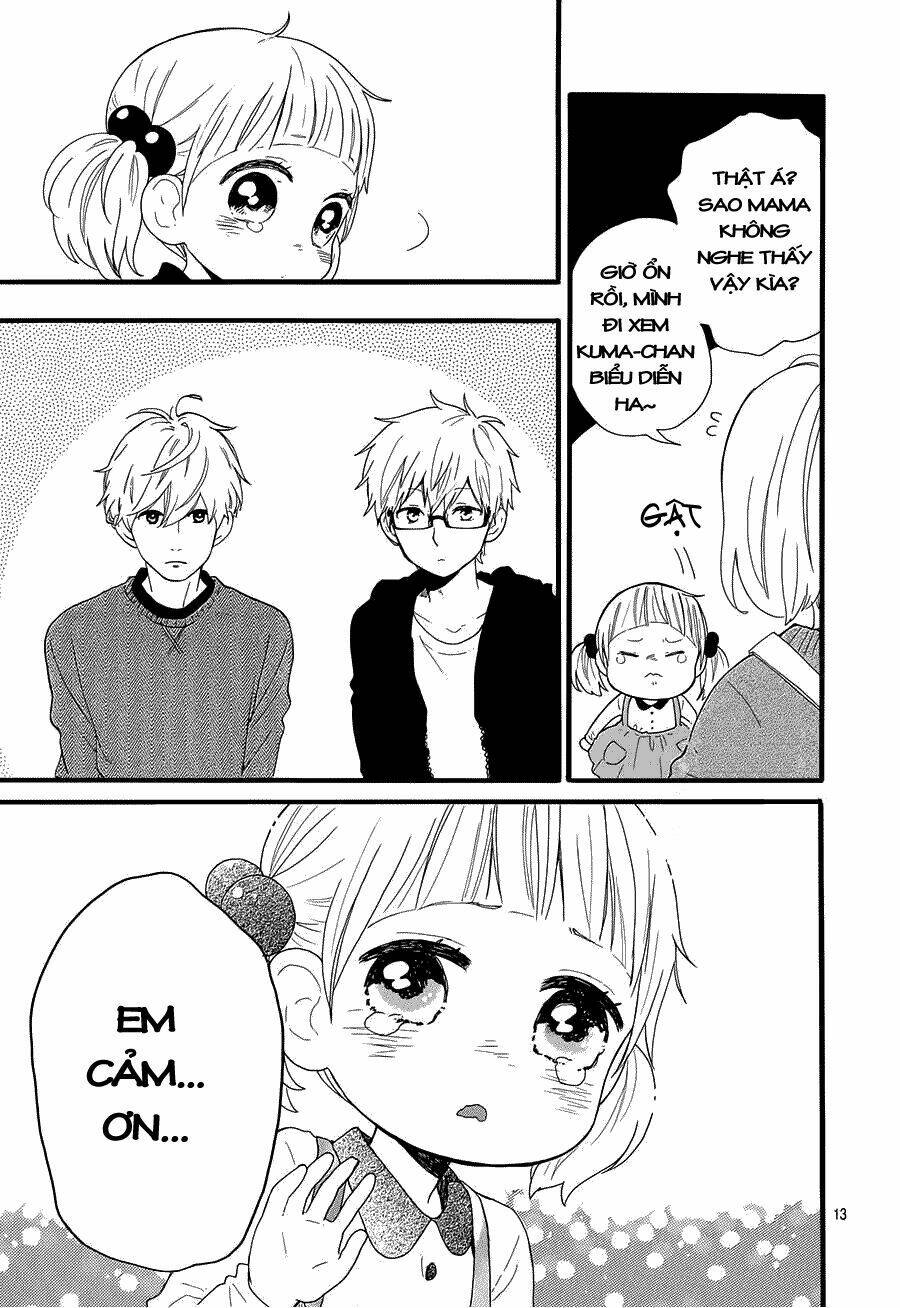 Hibi Chouchou: Chapter 52.5