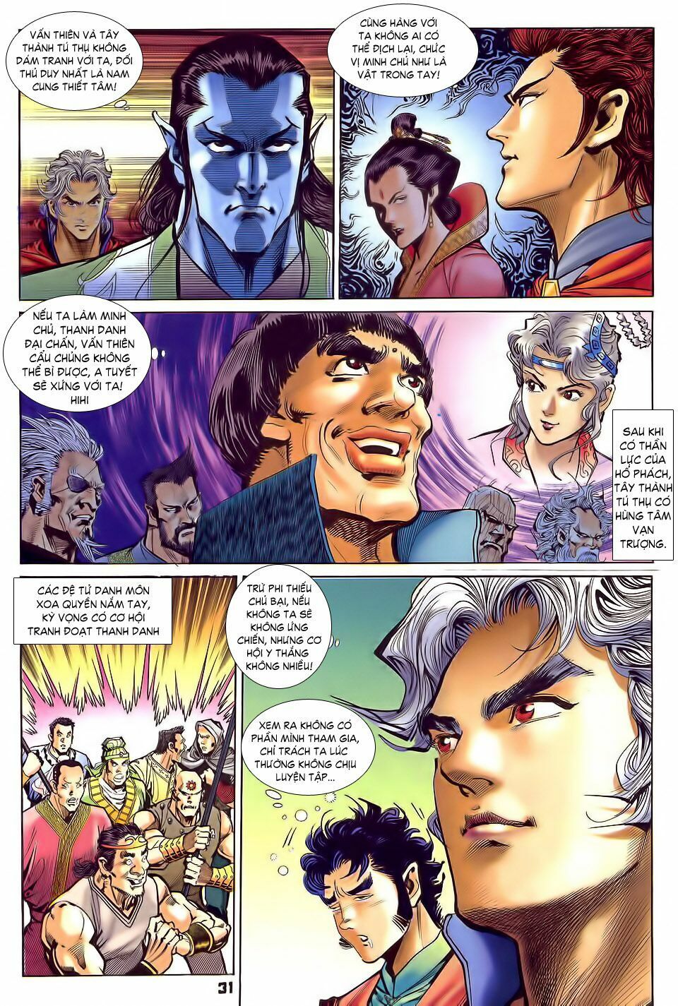 Thần Binh Huyền Kỳ I: Chapter 31