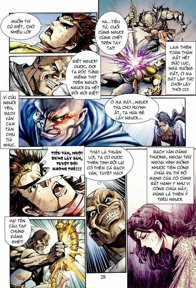 Thần Binh Ngoại Truyện: Chapter 7