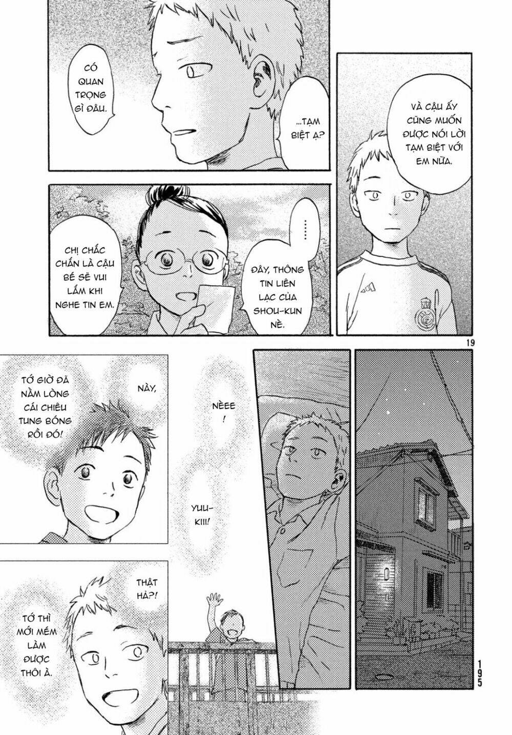 Neko Ga Nishi Mukya: Chapter 9