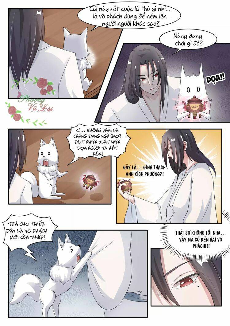 Sủng Hồ Thành Phi: Chapter 25