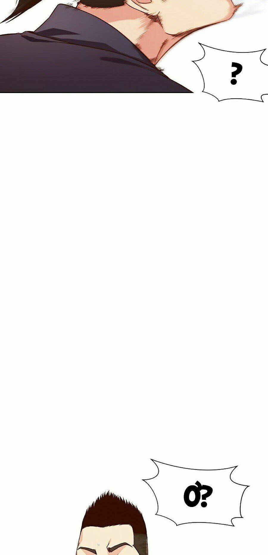 Thiên Võ Chiến Thần: Chapter 8