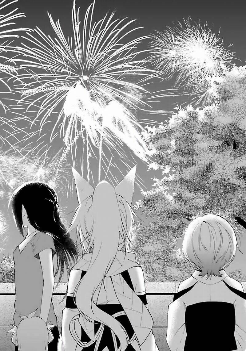 Ayakashiko: Chapter 1