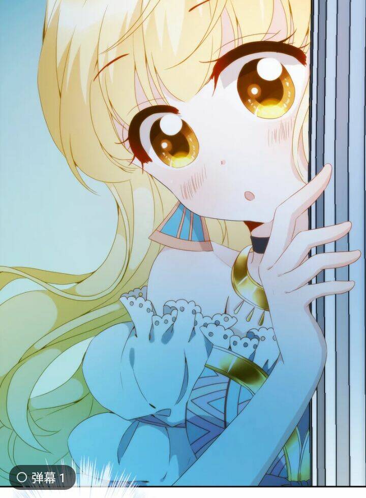 Babylon Vương Phi: Chapter 4.5