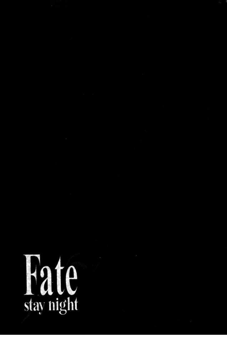 Fate Stay Night: Chapter 26